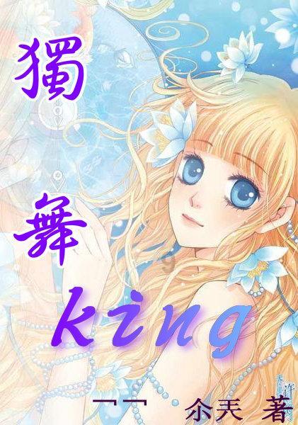 救援老画家